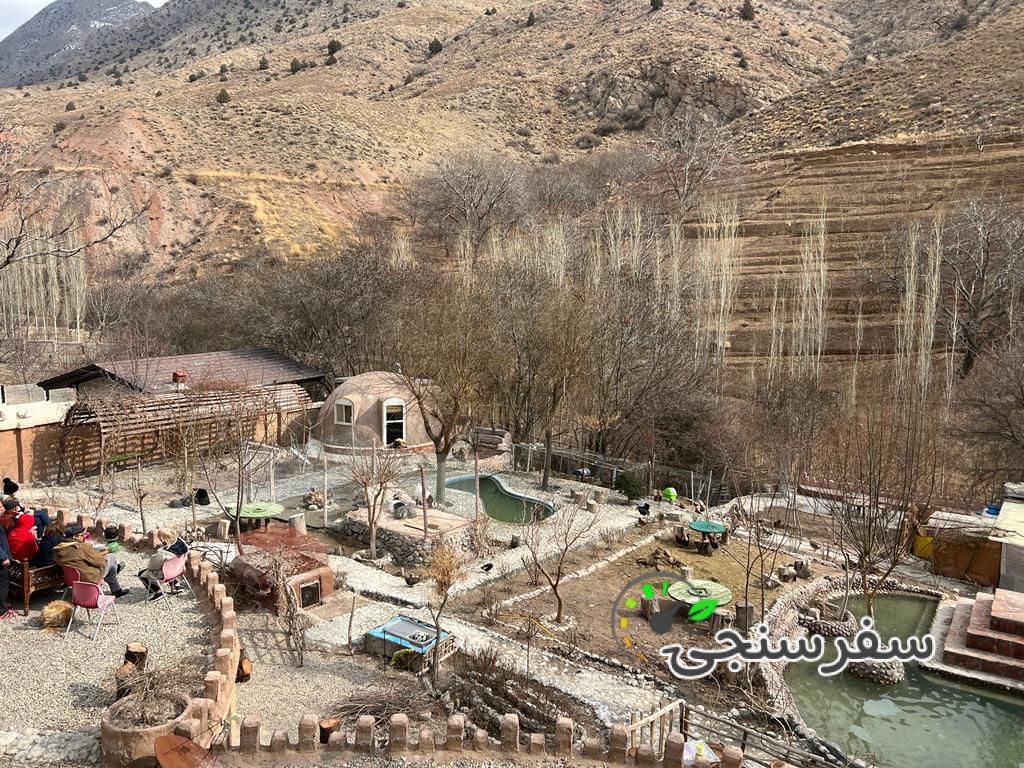 دهکده توریستی رودافشان