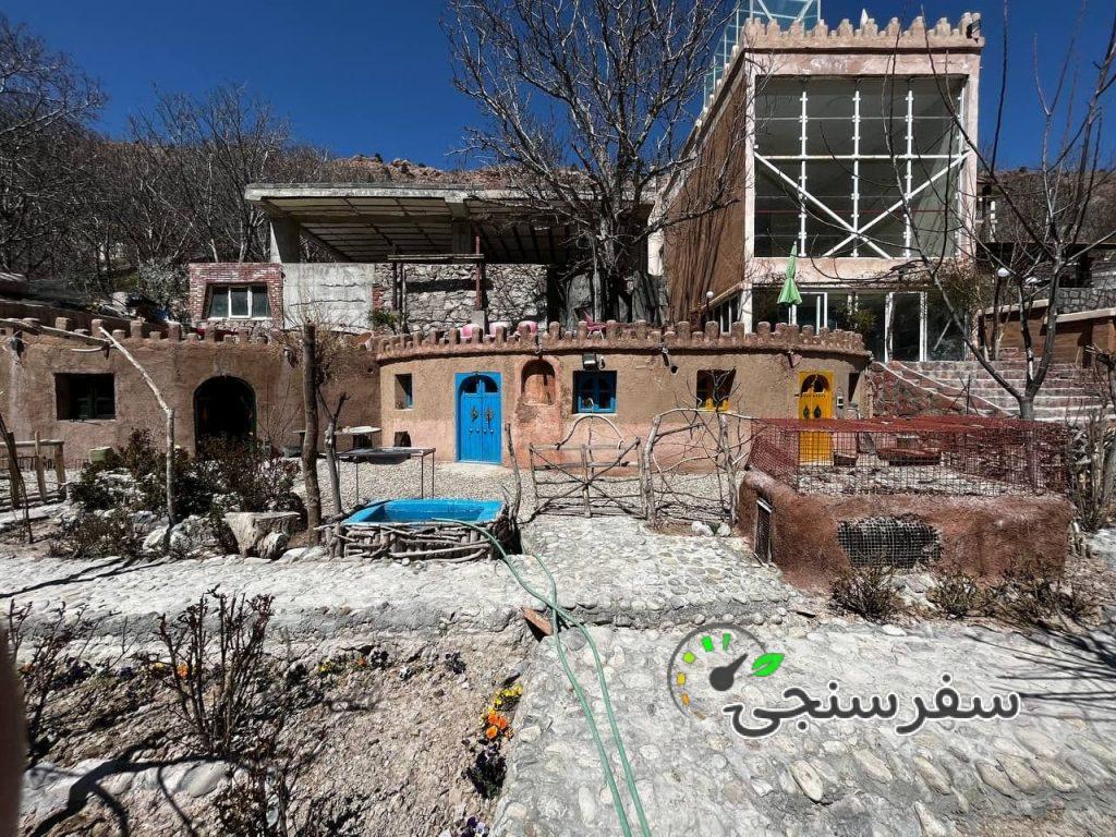 دهکده توریستی رودافشان