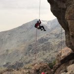 راهنمای طبیعت و کوهستان