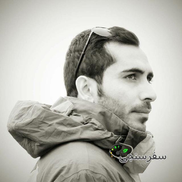 محمدباقر اسفندیار، راهنمای طبیعت گردی