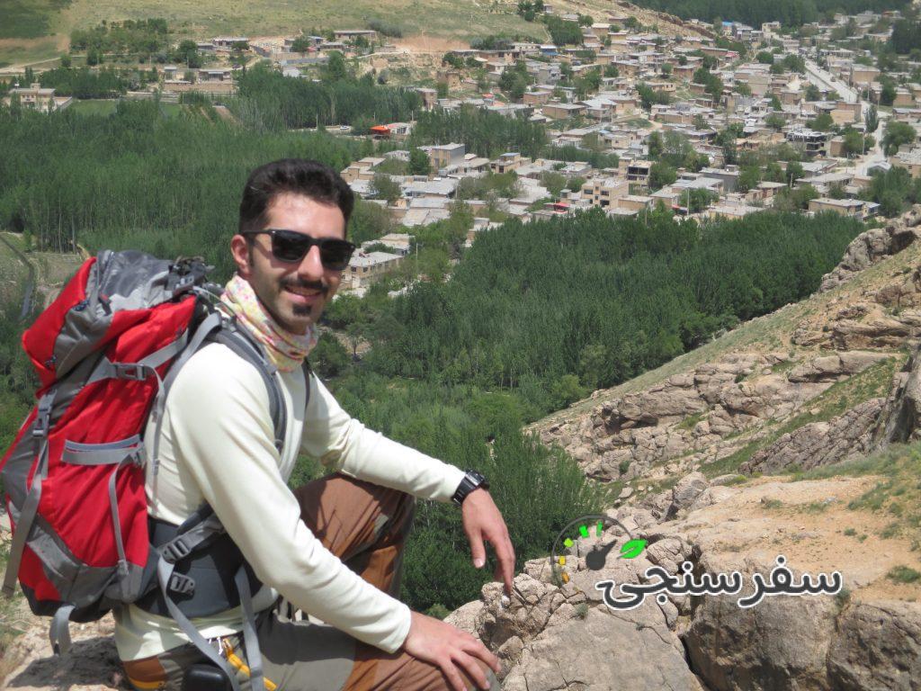 راهنمای فرهنگی شهرکرد حامد عسگریان