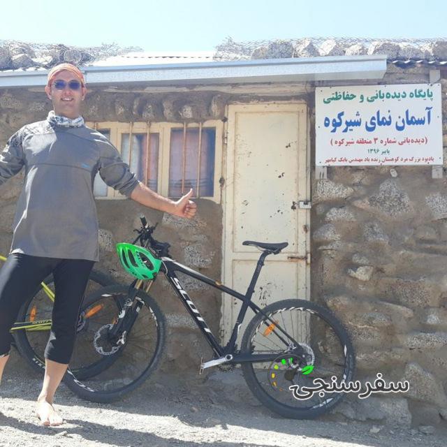 محسن ابویی راهنمای طبیعت گردی استان یزد - سفرسنجی