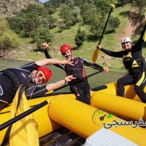 مشاور تور رفتینگ