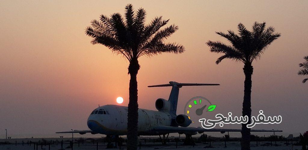 مرتضی بداغ آبادی، آموزش تخصصی غواصی وکلوپ تفریحات دریایی