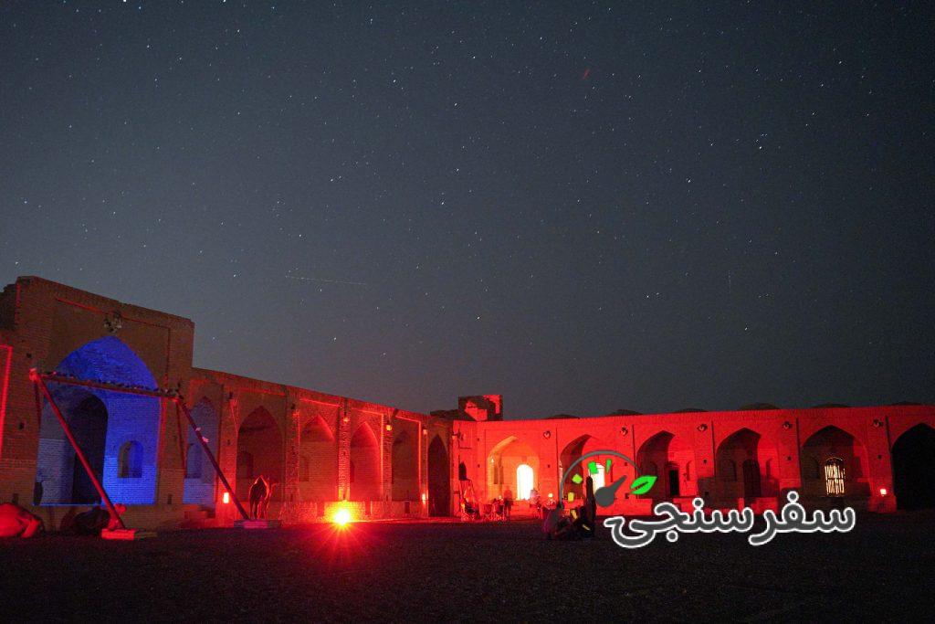 کاروانسرای ساسانی دیرگچین / اقامتگاه فرهنگی / مجری رویدادهای هنری، رصد و …