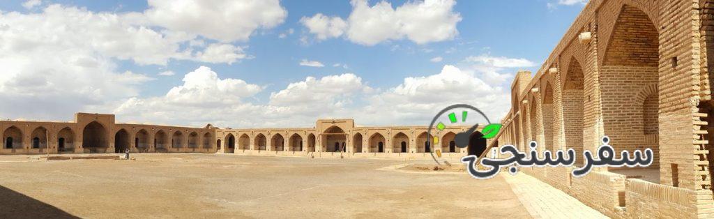 کاروانسرای ساسانی دیرگچین / اقامتگاه فرهنگی / مجری رویدادهای هنری، رصد و …