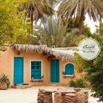 تور بوشهر(از آبپخش تا بوشهر) ویژه نوروز – فروردین 1402