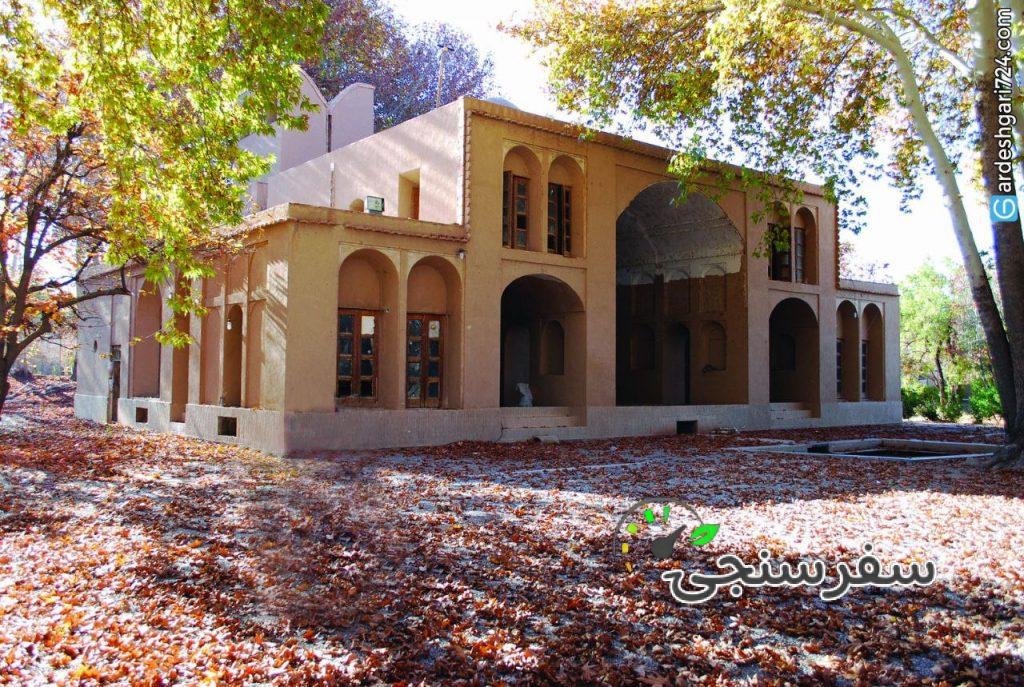 تور ویژه مجموعه هفت شهر یزد (تور گردشگری مهریز و سریزد) 2 روز و 1 شب