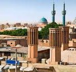 تور فرهنگی یزد از تهران