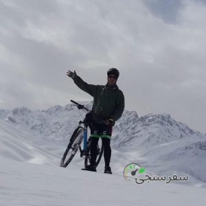 راهنمای طبیعت گردی، دوچرخه سواری در اصفهان- علی رحیمی - معرفی خدمات گردشگری در سفرسنجی