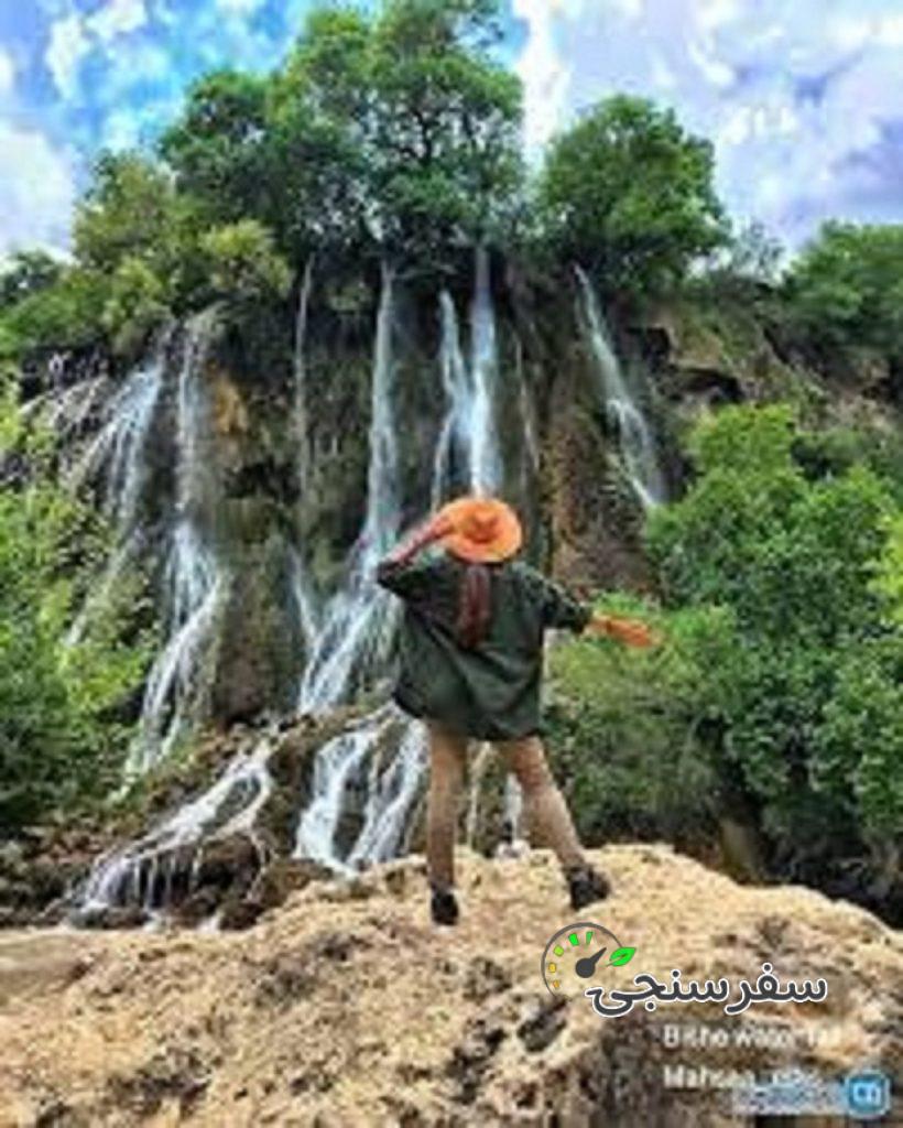 سفر به سرزمین ابشارها (لرستان گردی )