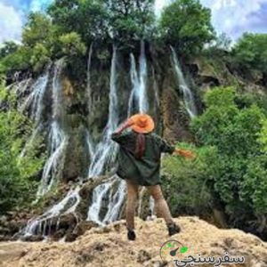 سفر به سرزمین ابشارها (لرستان گردی ) سفرسنجی