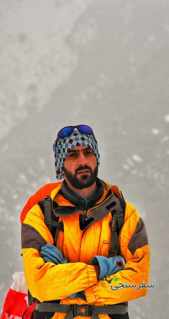 رضا عسکری – راهنمای تخصصی کوهستان