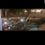 بوم گردی سرای کهن یزد