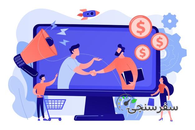 نحوه مشارکت در فروش تور و خدمات گردشگری در وبسایت سفرسنجی