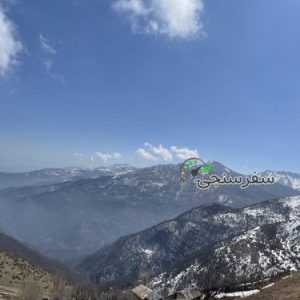 سعیده صالحی مترجم زبان روسی و راهنمای گردشگری فرهنگی تورهای ورودی به عنوان اسیست در مازندران در سفرسنجی