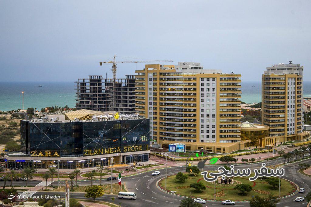 تور کیش 3شب و4روز – 6شب و 7 روز با پرواز رفت و برگشت – از مشهد – امیر حسین گلمکانی