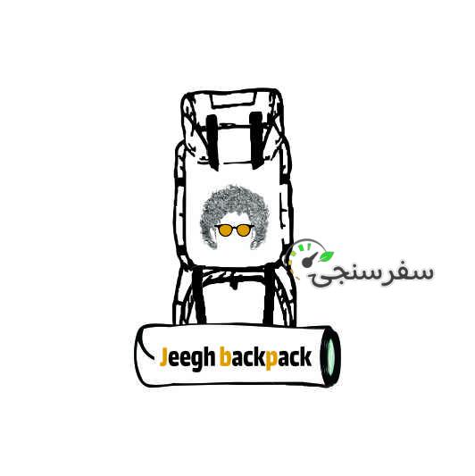 مستندسازی و تولید محتوای گردشگری و سفر – ایمان رنجبر