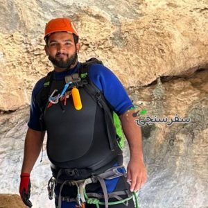 لیدر اجرای برنامه های آبنوردی و لیدر محلی طبیعتگردی خوزستان، محمد زرفشان (چالکندی چمسبز دزفول) در وبسایت سفرسنجی