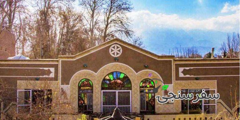 اقامتگاه بومگردی خانه سنتی کیان مهریز یزد