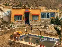 اقامتگاه بوم گردی بیشاپور کازرون فارس