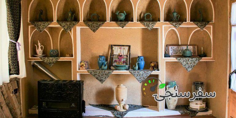 اقامتگاه بوم گردی سرای صالح کاشان استان اصفهان
