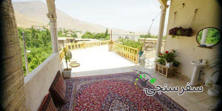 اقامتگاه بوم گردی زران کندوله صحنه کرمانشاه