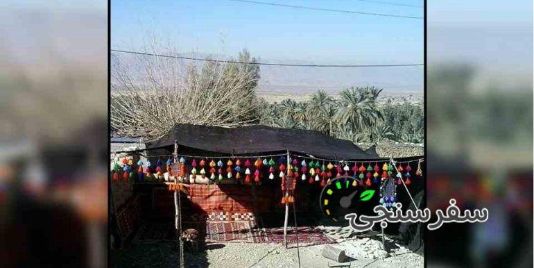 اقامتگاه بومگردی باچان فراشبند فارس