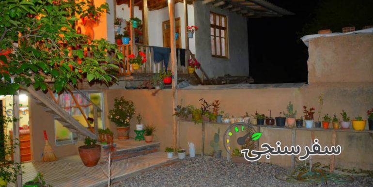 اقامتگاه بوم گردی آوش بندرگز گلستان/