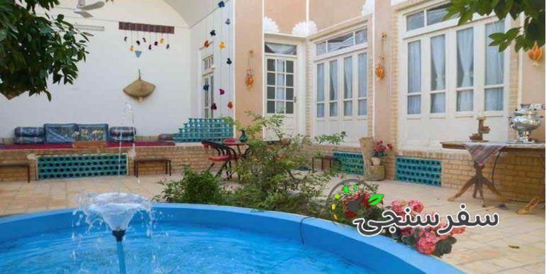 اقامتگاه بوم گردی اوروزا یزد