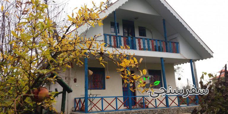 اقامتگاه بوم گردی چیکا رشت گیلان/