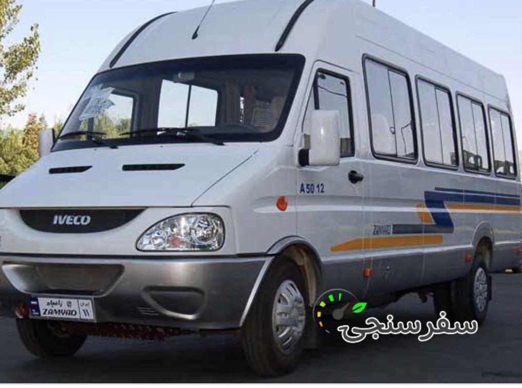 اجاره ون توریستی در سراسر ایران