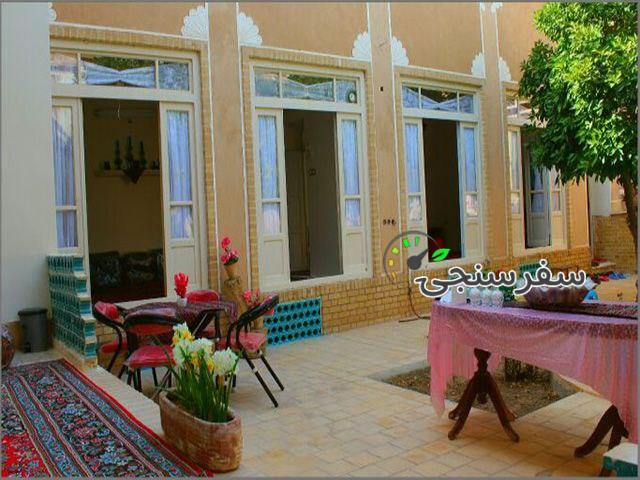 اقامتگاه بوم گردی اوروزا یزد