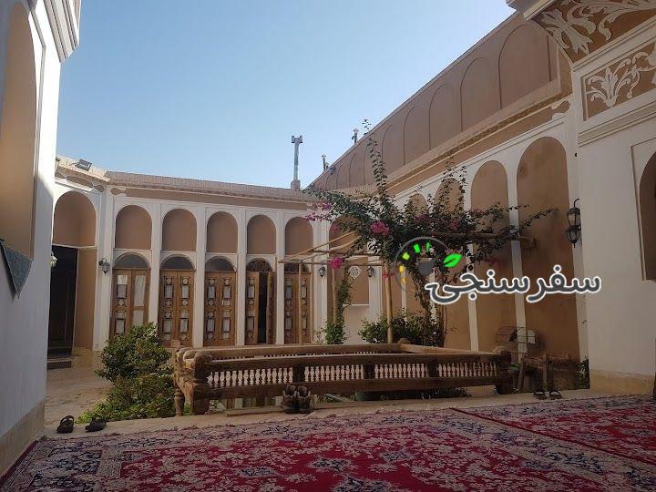 اقامتگاه بوم گردی سرزمین آفتاب یزد