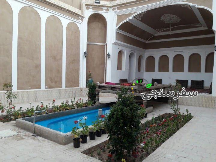 اقامتگاه بوم گردی سرزمین آفتاب یزد