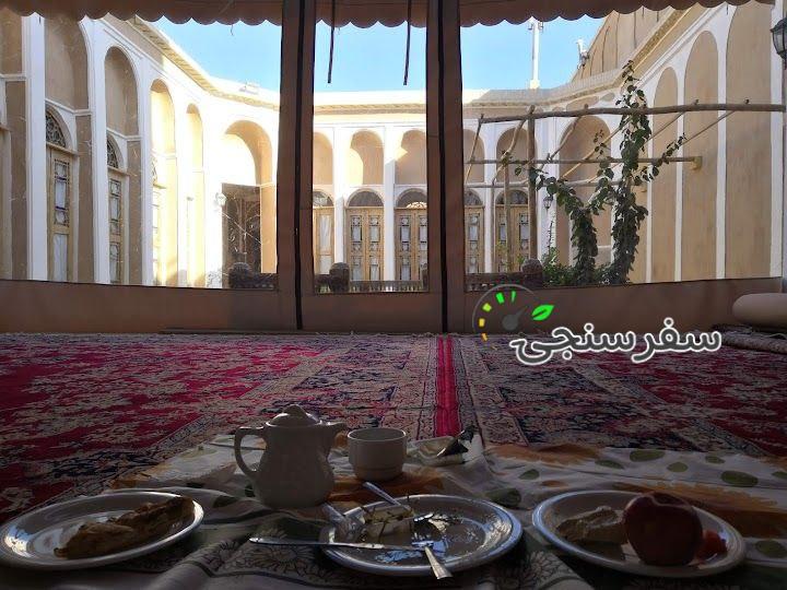 اقامتگاه بوم گردی سرزمین آفتاب یزد