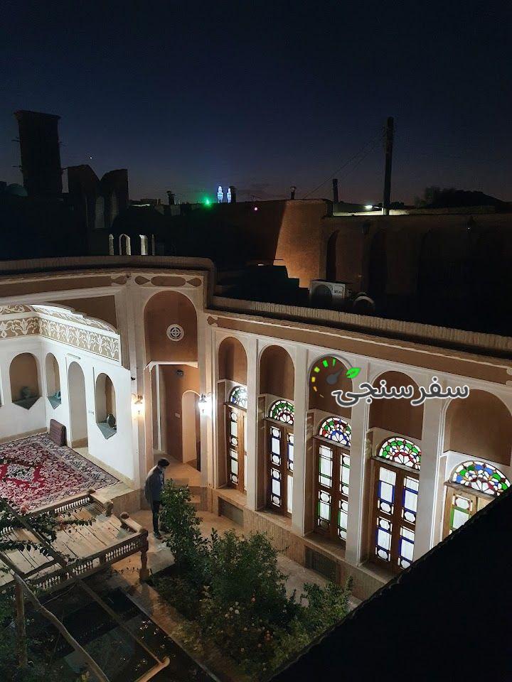 اقامتگاه بوم گردی سرزمین آفتاب یزد