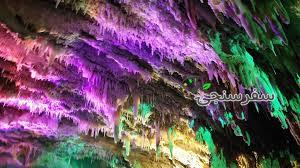 تور یک روزه غارعلیصدر همدان وشهرلالجین 19 خرداد 1402