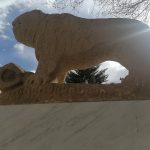 موزه باستان شناسی شهرکرد در استان چهارمحال و بختیاری