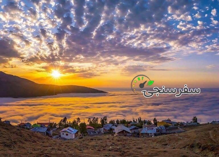 تور دو روزه فیلبند از تهران – احسان زهری