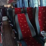 اجاره اتوبوس و میدل باس ومینی بوس در تهران- حمید رحیمی