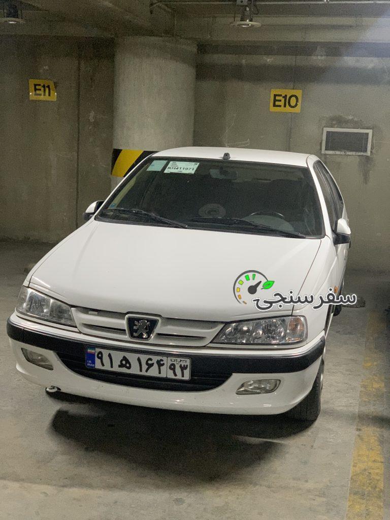 امید وفایی_اجرای تور ایرانگردی و شیراز گردی