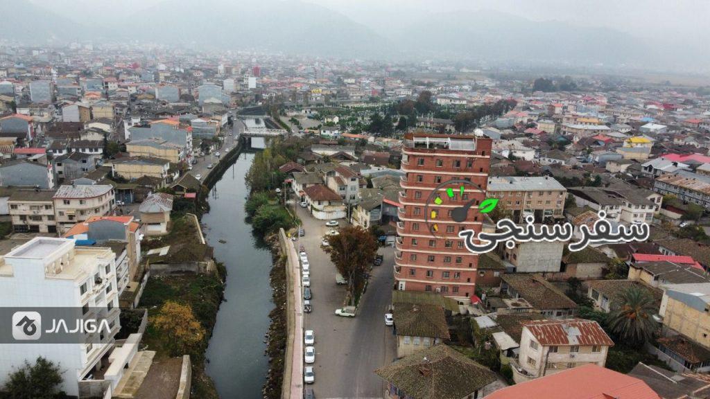 هتل آپارتمان آدینه در گیلان- لنگرود