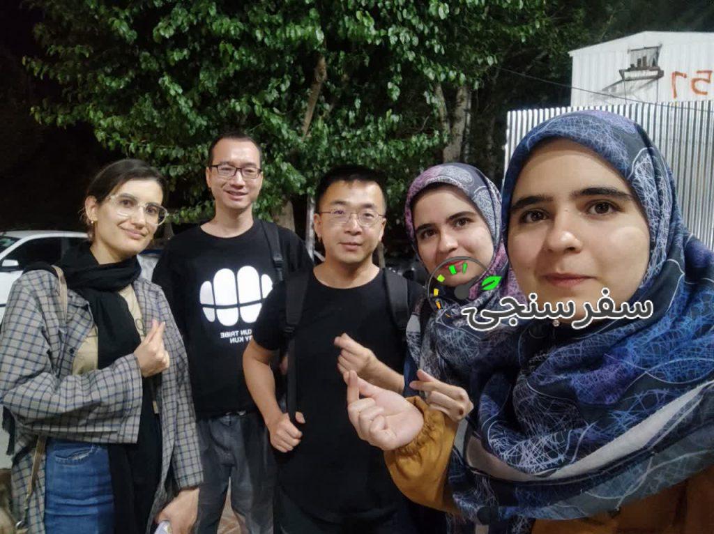 مترجم زبان چینی_مریم فتاح زاده