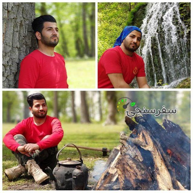 راهنمای طبیعت گردی در تهران- رسول حسنی