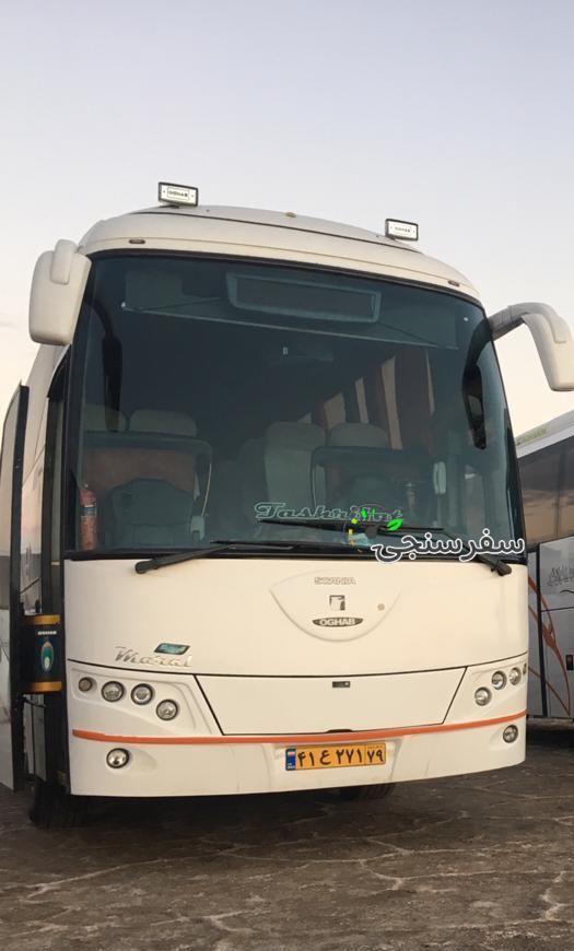 اجاره اتوبوس در تهران_ علیرضا دانه وش