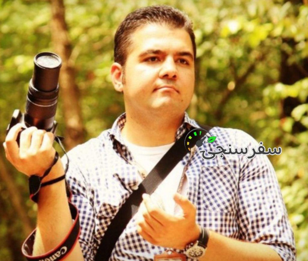 محسن عباس زاده (آرتاوا) راهنمای تخصصی طهرون قدیم و ایرانگردی