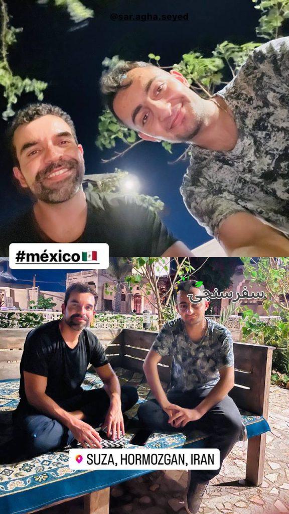 سید روح الله دادور لیدر محلی گردشگری چهارمحال و بختیاری