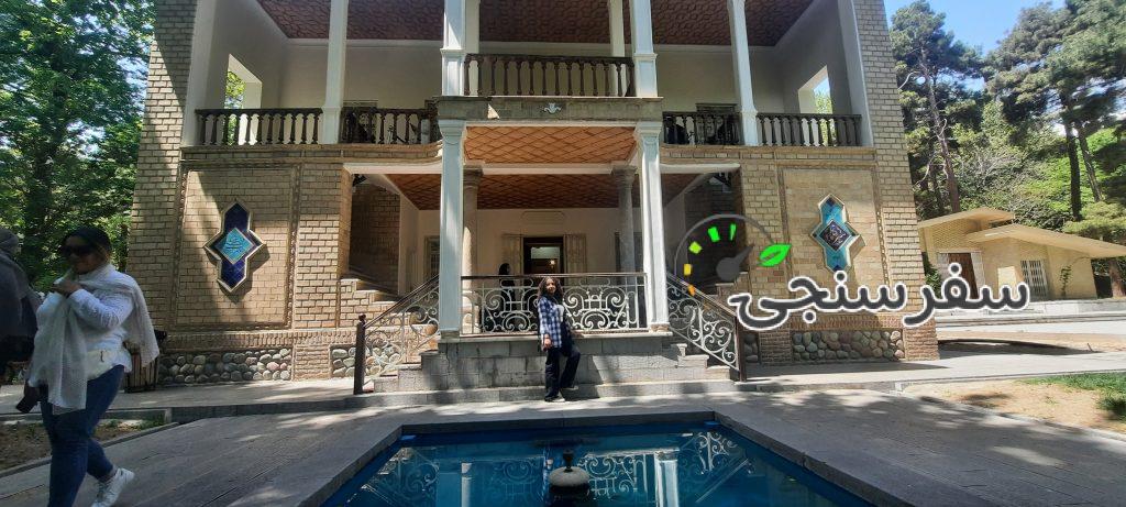 عارفه کاریزنوی مترجم انگلیسی در تهران