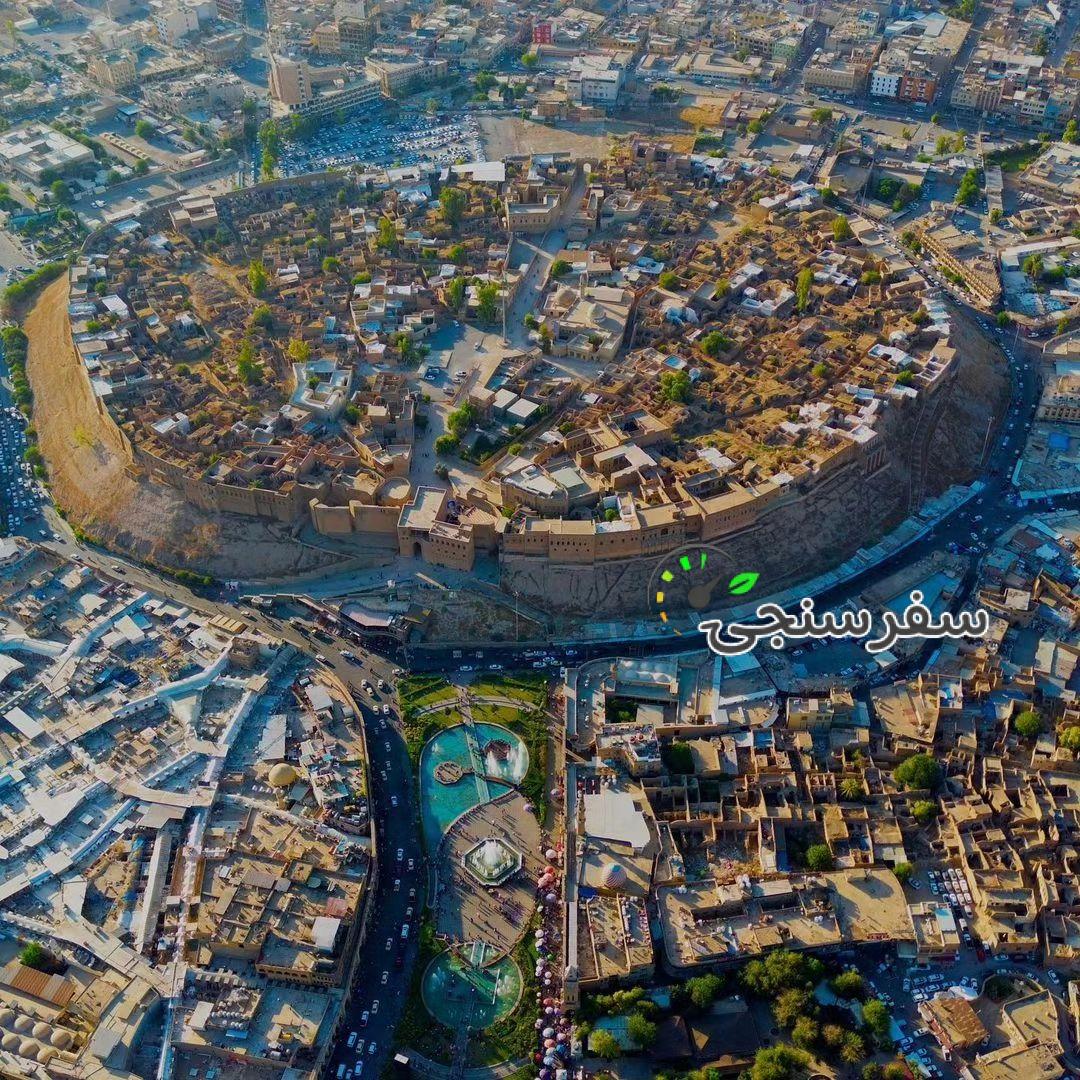 کیوان جمشیدی اجرای تور گروهی اربیل عراق (بدون نیاز به ویزا) - سفرسنجی